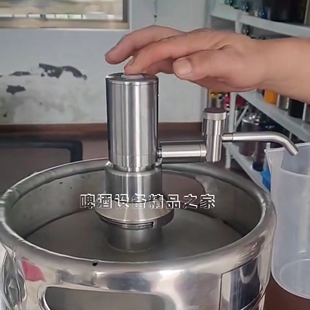 304不锈钢电动打酒器桶装啤酒打酒器免加气可充电精酿啤酒打酒器
