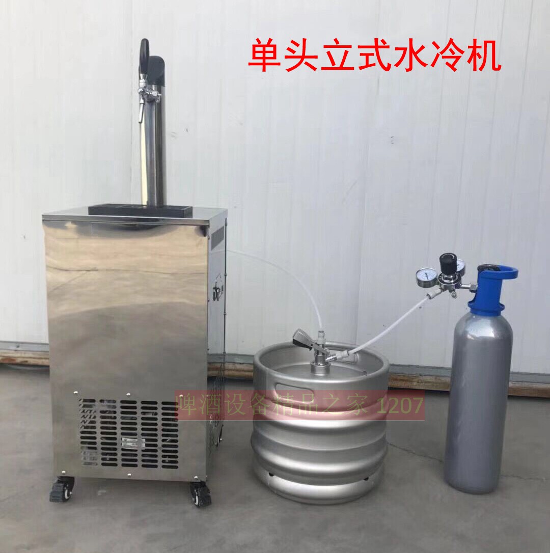 厂家水冷单头啤酒机快速制冷扎啤机酒吧饭店大排档专用啤酒制冷机