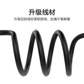 韶音运动耳机AEROPEX 韶音s810 AS800充电线