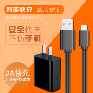 适用ENCHEN映趣剃须刀YQ-1922 BlackStone3充电器刮胡刀USB电源线