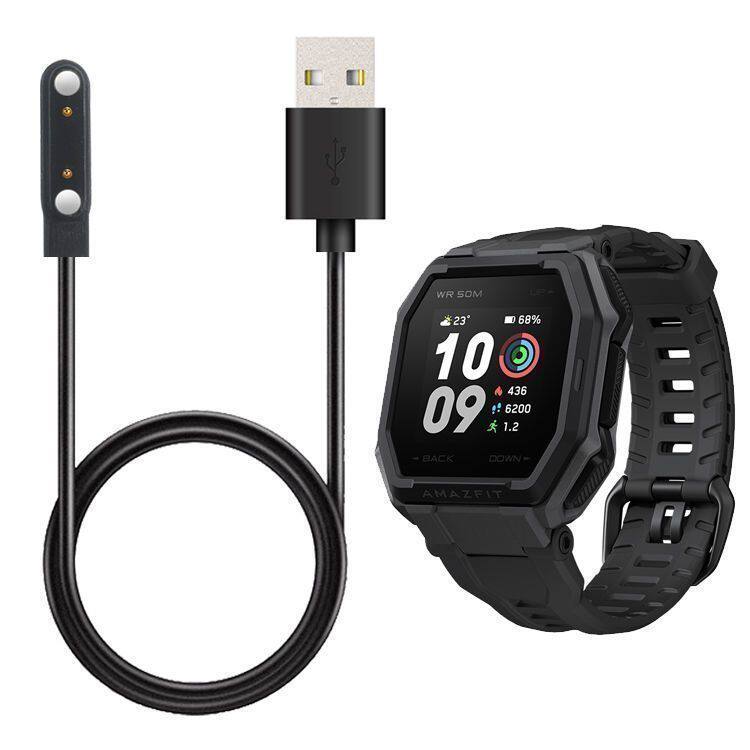 适用华米Amazfit ares户外运动智能手表磁性线充电器A1908充电线