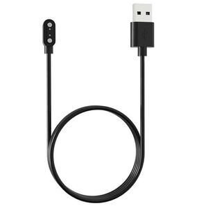 适用Keep手环b3/b2/b1充电器充电线keepb3手环磁吸充电器充电底座