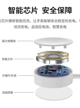 诺巴曼Nuobaman智能M02手表充电线华强北S9\S8Ultra\S7充电线