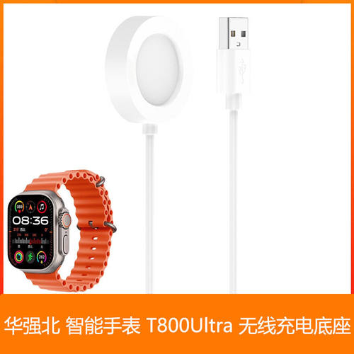 适用佳明 Garmin MK3i Descent G1 MK3 夹子 充电线