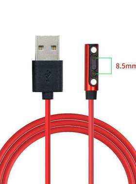 适用Lenovo联想来酷A9-A8-D1-D2-D3-F1-Z1-Z6原版充电线 磁吸式