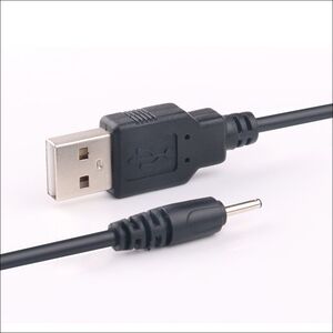 诺基亚C3 C2 C1 C7 1200 1202 1203 1208手机充电线充电器小头