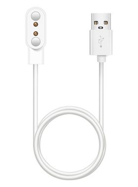 适用SooPii首佩M12运动骨传导蓝牙耳机充电线磁吸式充电器数据线