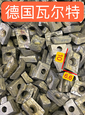 二手进口德国瓦尔特数控铣刀刀片R0.4加工模具钢APHT090304 WAP35