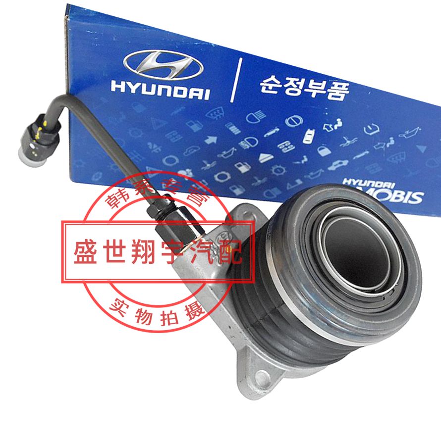 劳恩斯酷派分离轴承离合器总泵分泵油管铁管软管进口原装