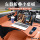 Подходит для автомобиля BYD Qin l, небольшого настольного компьютера, переднего и заднего складного компьютерного стола Yuan up Qin plus Song pro sea Lion mini 0