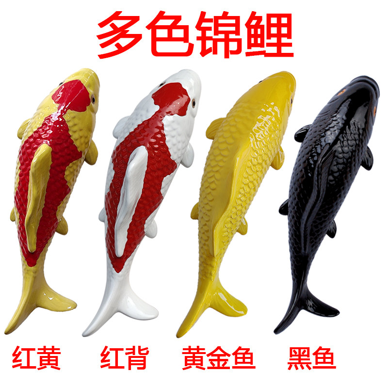 陶瓷鱼锦鲤红背鱼壁饰挂件背景墙流水墙装饰品鲤鱼创意立体壁挂