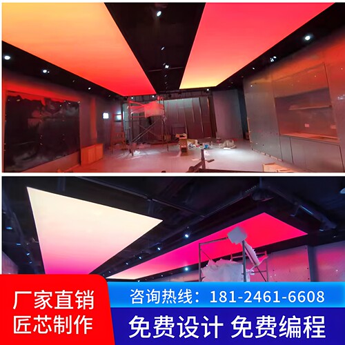 街舞室动感幻彩灯箱网红舞蹈直播间动态灯箱炫彩渐变色门头广告牌