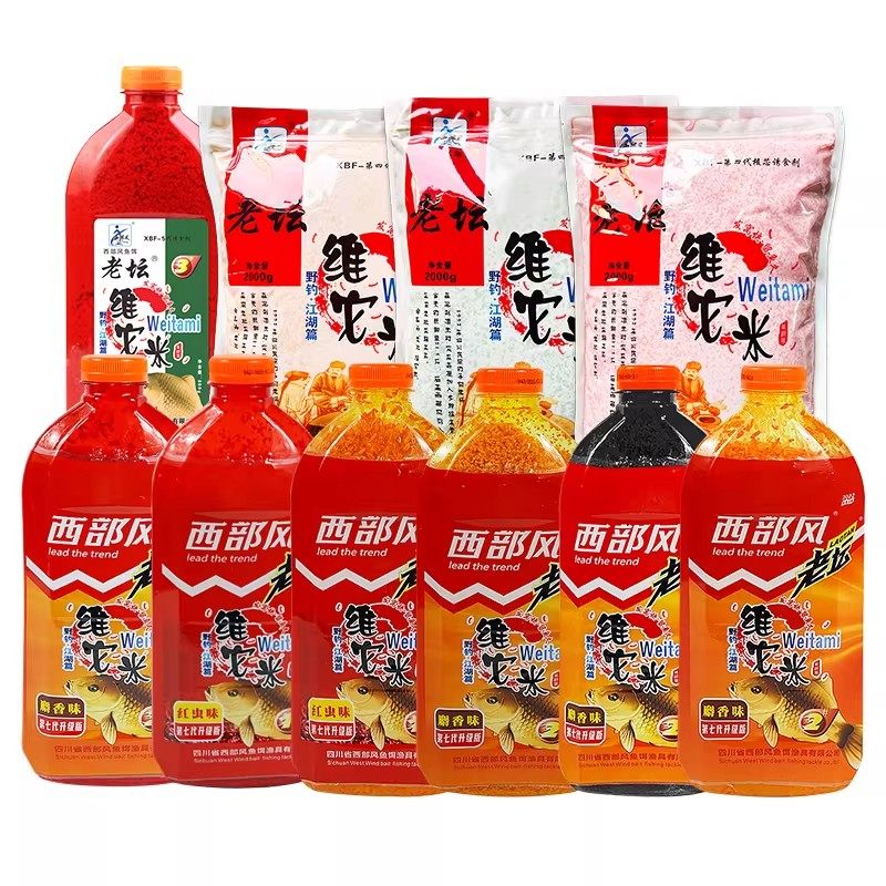西部风老坛维它米野钓打窝米红虫麝香酒米维他米鲫鱼碎大米打窝3,户外/登山/野营/旅行用品,台钓饵,淘宝优惠券,粉丝福利购,淘宝优惠卷
