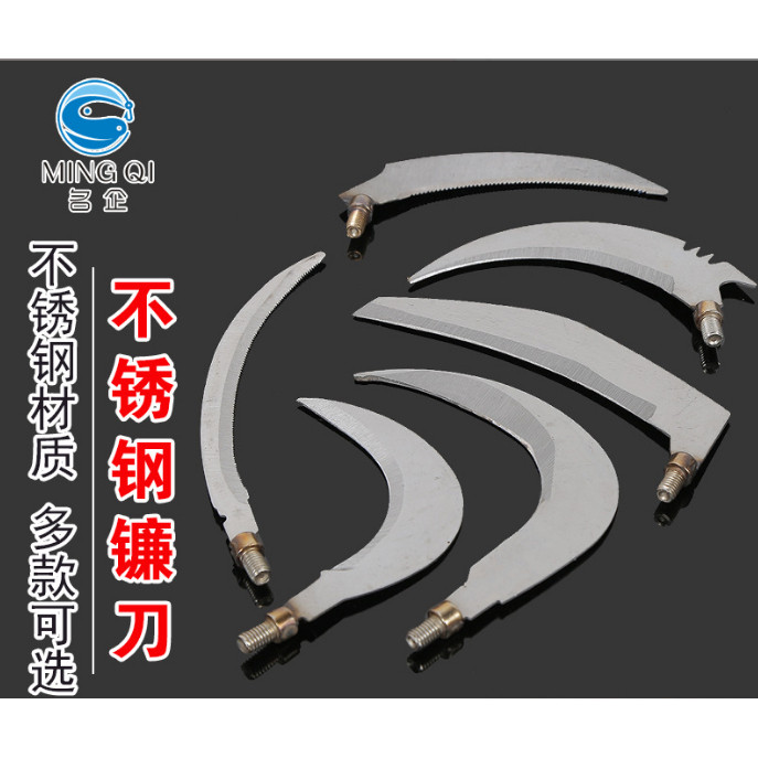 抄网镰刀不生锈镰刀加长锋利户外钓鱼割草刀农场割菜修枝弯刀,户外/登山/野营/旅行用品,其他垂钓用品,淘宝优惠券,粉丝福利购,淘宝优惠卷