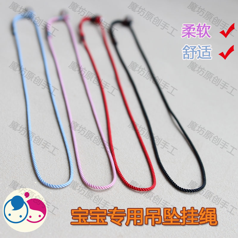 绕石芳原创手工饰品