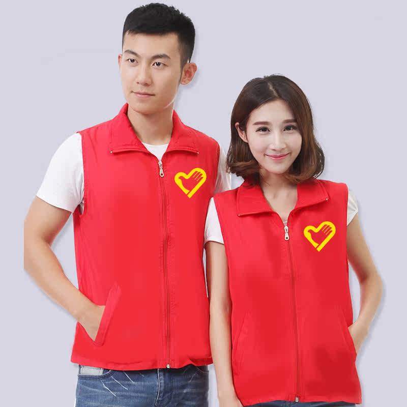 Débardeur sport homme - Ref 539800 Image 1