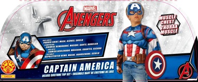 露比斯儿童美国队长手套