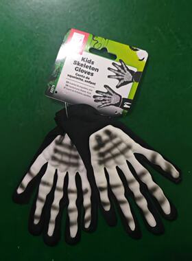 儿童骨骼手套SkeletonGloves