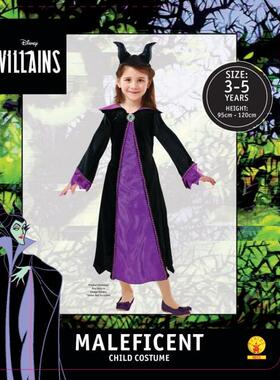 儿童沉睡魔咒 玛琳菲森 Maleficent 95-120厘米