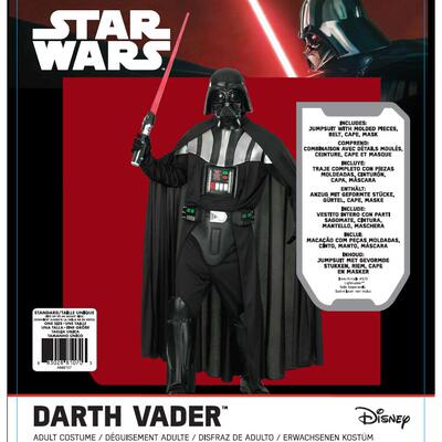 成人超豪华黑武士DarthWader