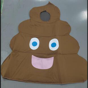 Pooper Emoji Tunic 成人大便表情夹棉服