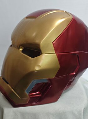 成人全包头钢铁侠头盔 Ironman Helmet