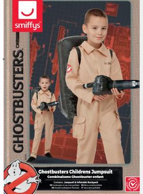 #大码捉鬼敢死队连体服 Kids Ghostbusters 12+
