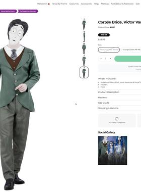 成人M码维克特 动画电影僵尸新娘男主 Victor Corpse Bride