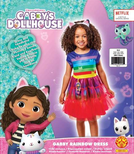 盖比加比娃娃屋Gabby彩虹裙