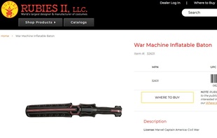 钢铁侠战争机器武器 充气玩具 War Machine