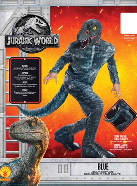 #成人迅猛龙小蓝服装 恐龙 Adult Velociraptor Blue 没有头套