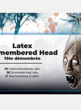 #恐怖勿入 人头挂饰 Dismembered Head