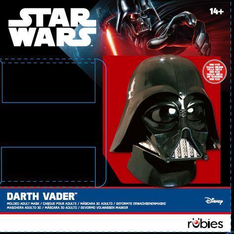 黑武士头盔DarthWaderHelmet