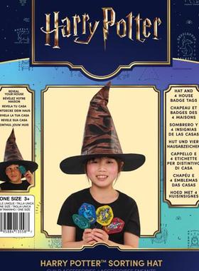 #儿童带包装分院帽 带四大学院徽章 Harry Potter Sorting Hat