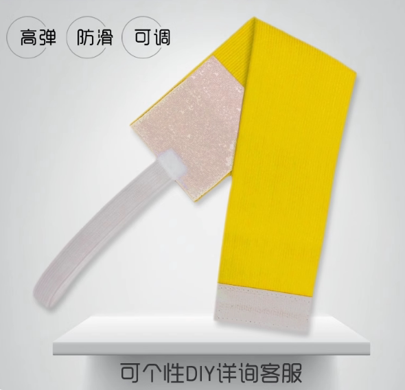 袖标定制  DIY 队长 反光夜光 机车滑雪 团建分组 弹力带袖章定做