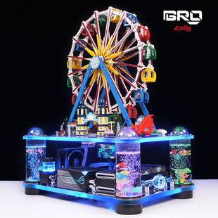 BRO私人定制 摩天轮积木水族馆主题机箱分体水冷电脑主机方案
