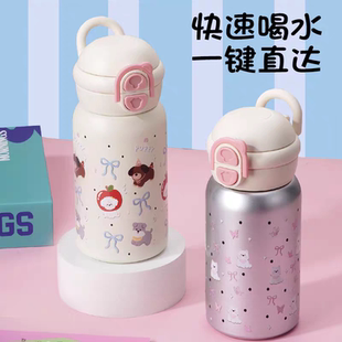 高颜值卡通316不锈钢保温杯500ml可爱儿童双饮杯便携提手吸管杯