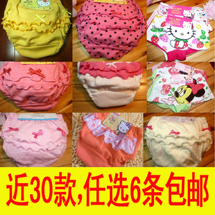 全棉  夏  三角 泡泡裤 面包裤 幼儿 女宝宝 儿童 宽松 花边 内裤