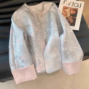 新中式提花国风外套女2025秋季新款百搭宽松显瘦复古圆领盘扣上衣