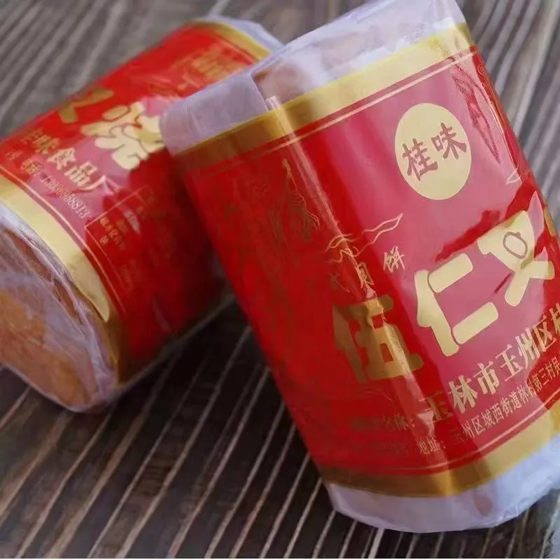 现货满香月饼中秋月饼桂味广式五仁叉烧传统老式纸筒装月饼