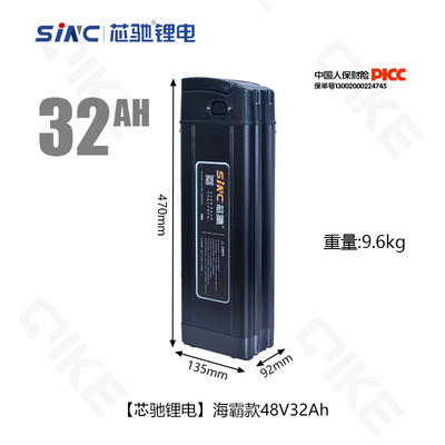 代驾车锂电池芯驰续航代驾车