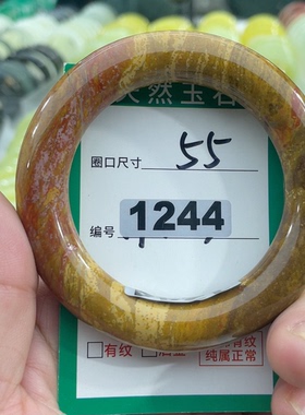 天然黄色戈壁石玛瑙鼓珠手镯玛瑙手镯多口径可选50口-62口盘1367