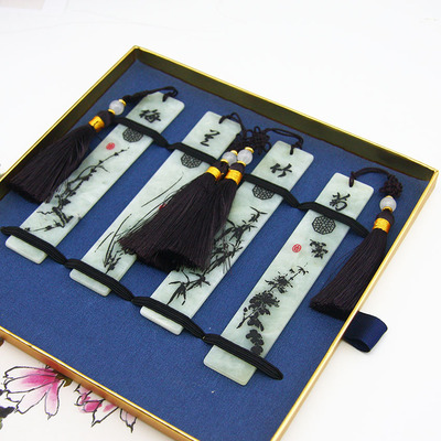 岫玉书签流苏梅兰竹菊国风书签