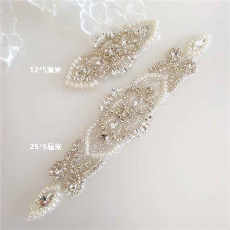 婚纱礼服腰部DIY装饰配件亮钻图片