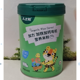 人之初米粉加力维C高钙护畅加铁淮山原味益生元加铁加钙营养米粉