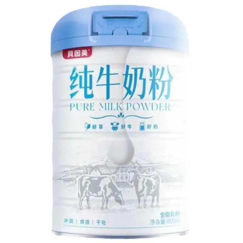 贝因美纯牛奶粉全脂乳粉罐装800g
