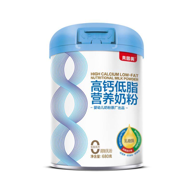 贝因美高钙低脂营养奶粉罐装680克