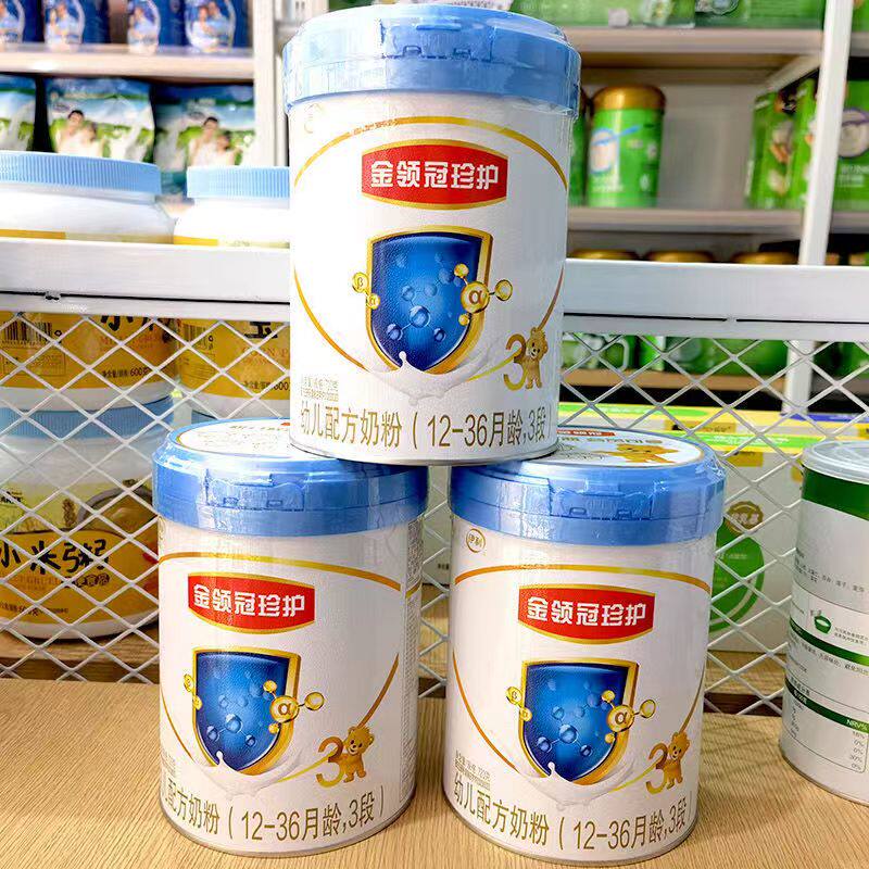 伊利奶粉金领冠珍护a2奶粉幼儿配方奶粉1段2段3段720克罐装正品