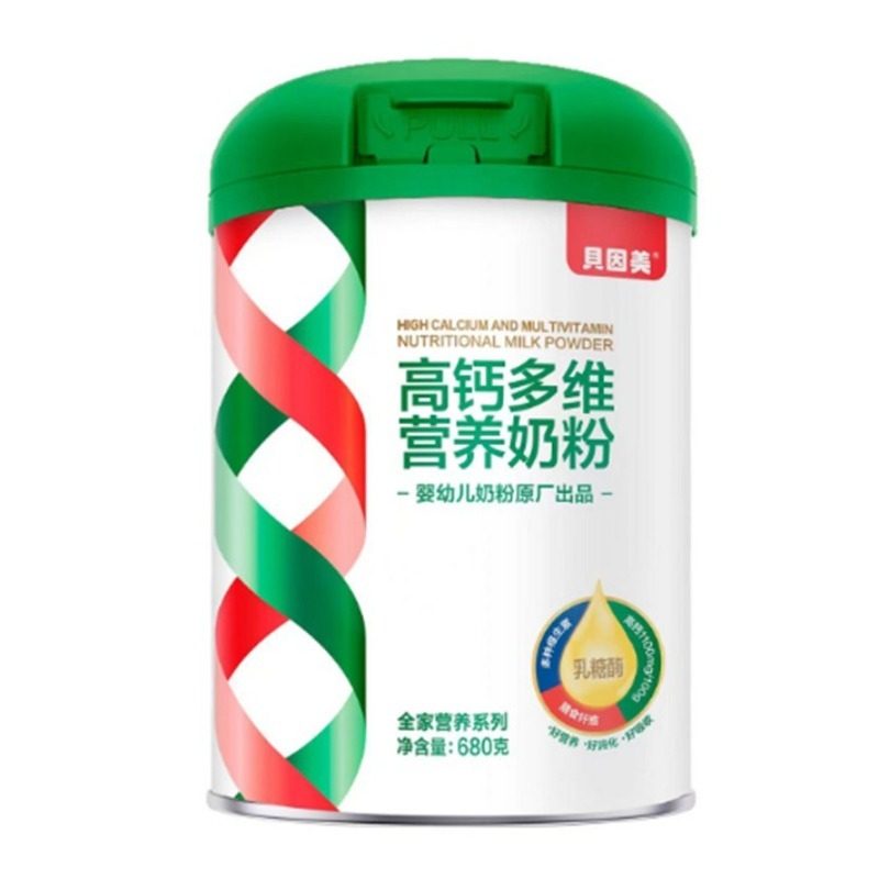 贝因美高钙多维营养奶粉680g全家营养系列,咖啡/麦片/冲饮,全家营养奶粉,淘宝优惠券,粉丝福利购,淘宝优惠卷