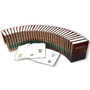 作者 总编委会 出版 中国大百科全书 中国大百科全书出版 全32册共3箱 社 社P 第二版